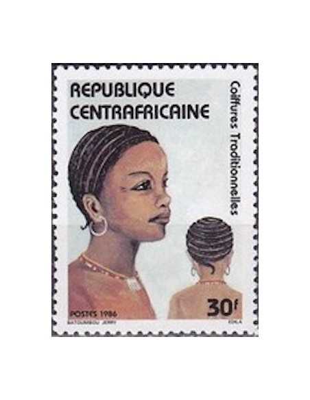 Centrafricaine N° 0723 Neuf **