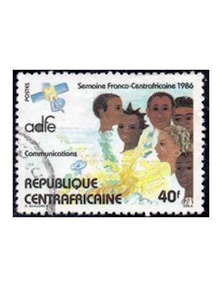 Centrafricaine N° 0726 Neuf **