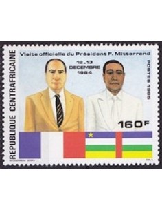 Centrafricaine N° 0730 Neuf **