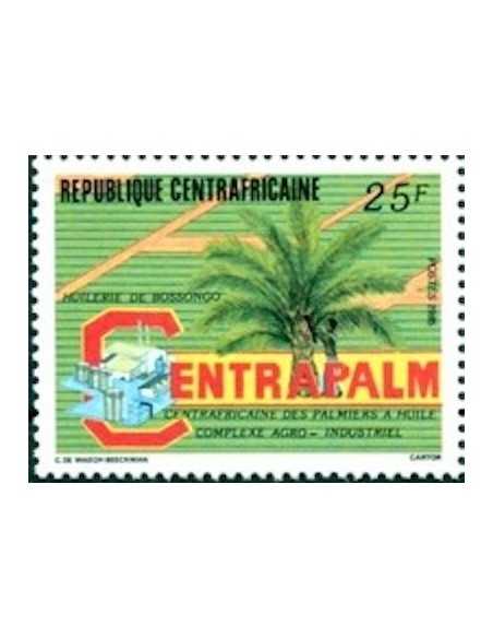 Centrafricaine N° 0731 Neuf **