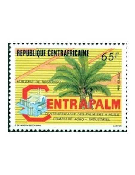 Centrafricaine N° 0732 Neuf **