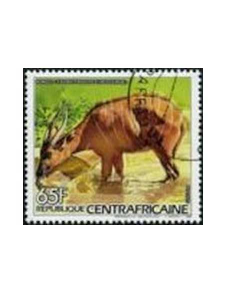 Centrafricaine N° 0736 Neuf **