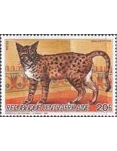 Centrafricaine N° 0740 Neuf **