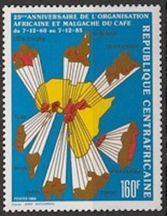 Centrafricaine N° 0742 Neuf **