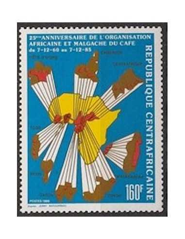 Centrafricaine N° 0742 Neuf **
