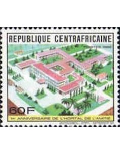 Centrafricaine N° 0798B Neuf **
