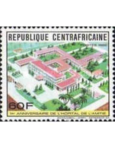 Centrafricaine N° 0798B Neuf **