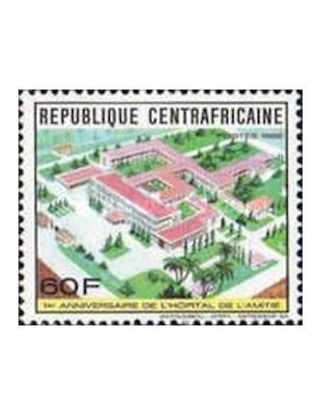 Centrafricaine N° 0798B Neuf **