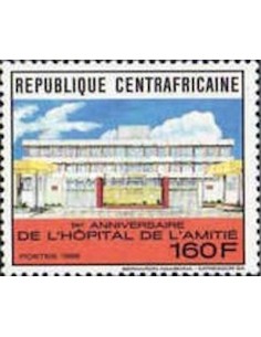 Centrafricaine N° 0798C Neuf **