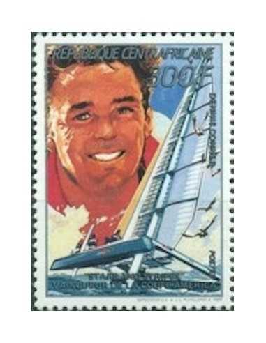 Centrafricaine N° 0801 Neuf **