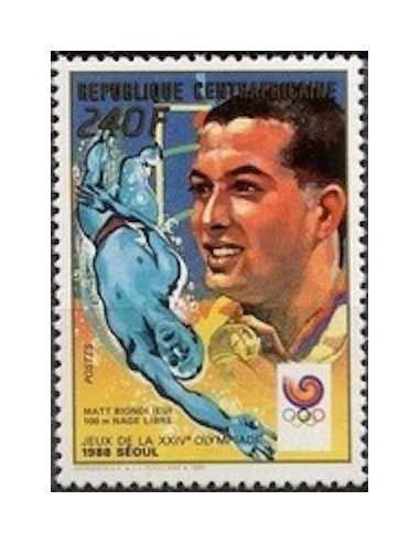 Centrafricaine N° 0804 Neuf **