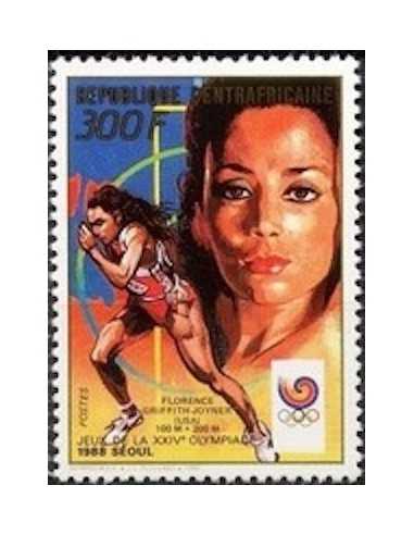 Centrafricaine N° 0805 Neuf **