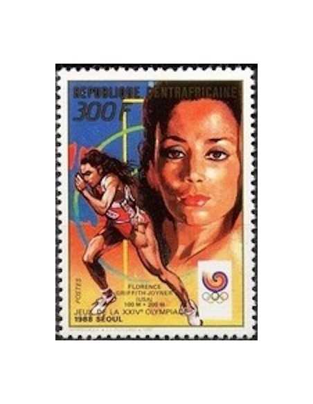 Centrafricaine N° 0805 Neuf **
