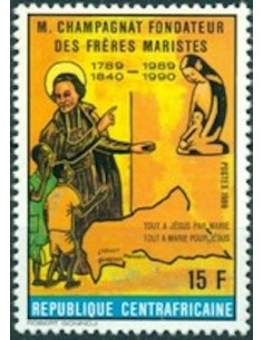 Centrafricaine N° 0814 Neuf **