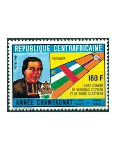 Centrafricaine N° 0816 Neuf **