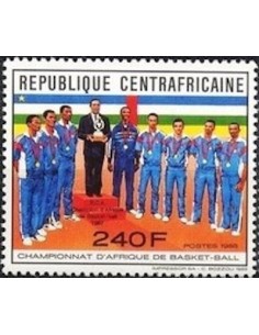 Centrafricaine N° 0820B Neuf **