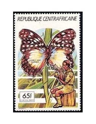 Centrafricaine N° 0836 Neuf **