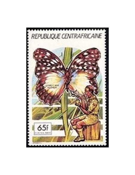 Centrafricaine N° 0836 Neuf **