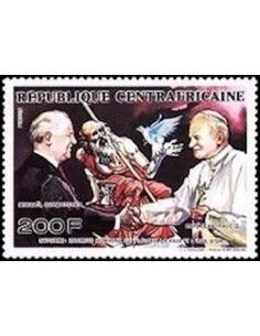 Centrafricaine N° 0844 Neuf **