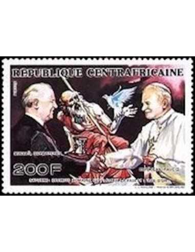 Centrafricaine N° 0844 Neuf **
