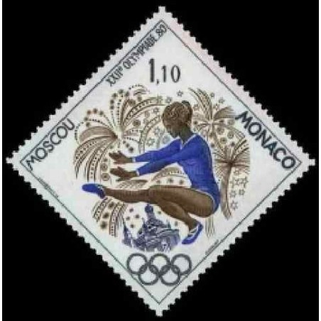 Monaco Obli N° 1218