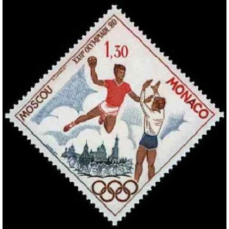 Monaco Obli N° 1219