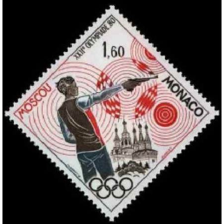 Monaco Obli N° 1220