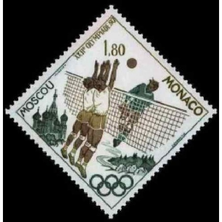 Monaco Obli N° 1221