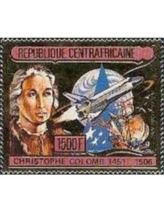 Centrafricaine PA N° 340 Neuf **