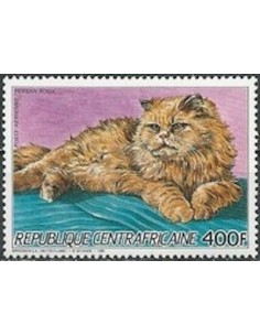 Centrafricaine PA N° 349 Neuf **