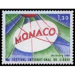 Monaco Obli N° 1248