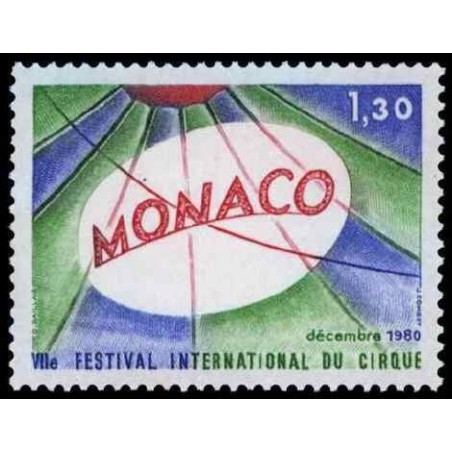 Monaco Obli N° 1248