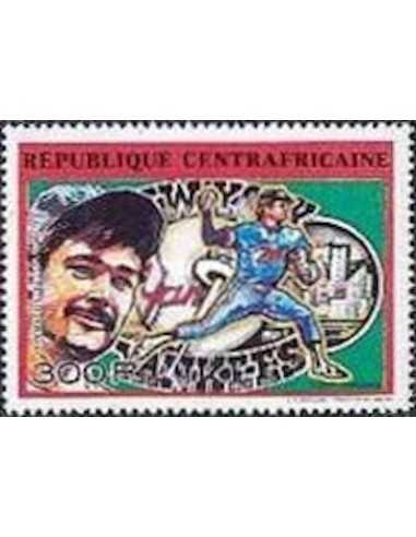 Centrafricaine PA N° 401 Neuf **