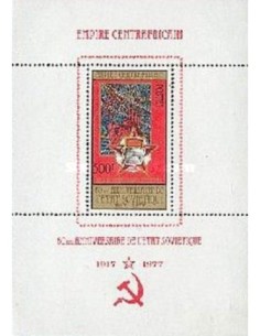 Centrafricaine BF N° 026 Neuf **