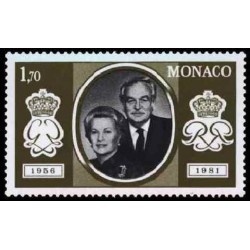 Monaco Obli N° 1267