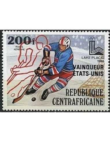 Centrafricaine PA N° 217 Neuf *