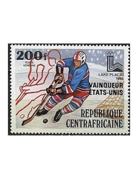 Centrafricaine PA N° 217 Neuf *
