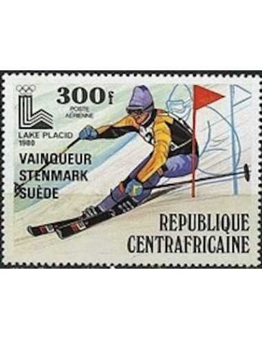 Centrafricaine PA N° 218 Neuf *