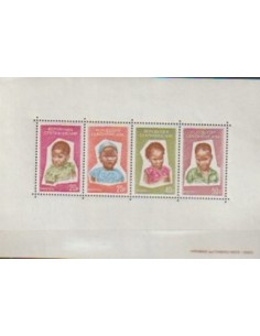 Centrafricaine BF N° 004 Neuf *