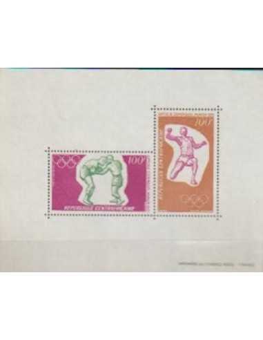 Centrafricaine BF N° 006 Neuf *