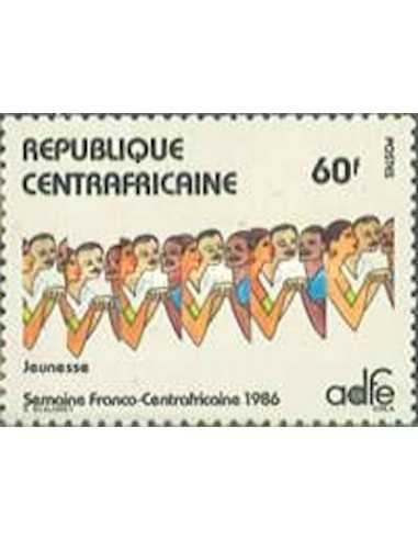 Centrafricaine N° 0727 Obli