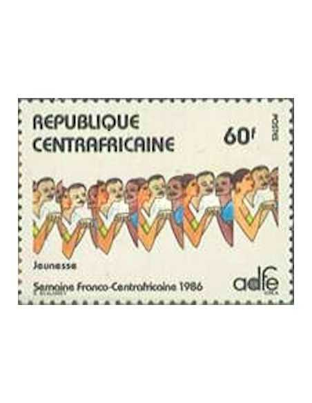 Centrafricaine N° 0727 Obli