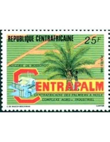 Centrafricaine N° 0731 Obli