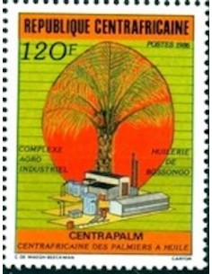 Centrafricaine N° 0733 Obli