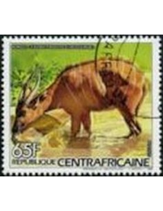 Centrafricaine N° 0736 Obli