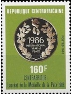 Centrafricaine N° 0764 Obli