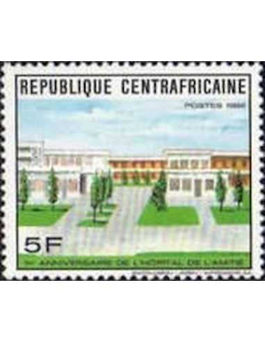 Centrafricaine N° 0798A Obli
