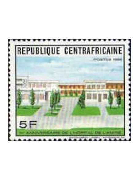 Centrafricaine N° 0798A Obli