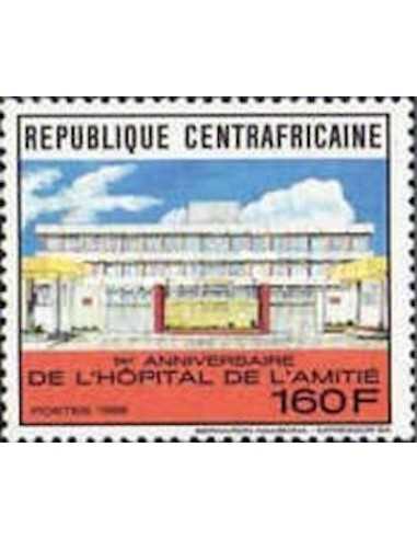 Centrafricaine N° 0798C Obli