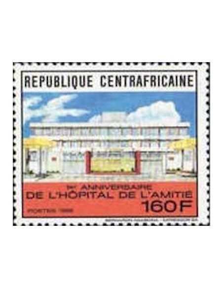 Centrafricaine N° 0798C Obli